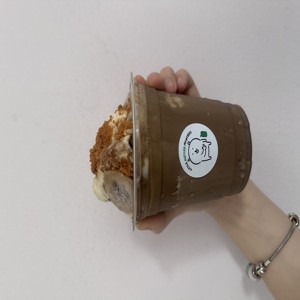 Banana Pudding Matcha Latte